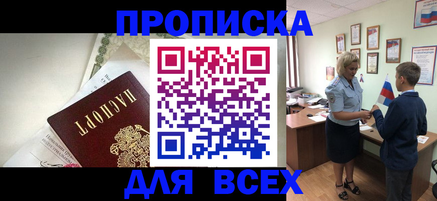 форма 3 в Когалыме